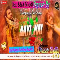 Aayi Nahi Stree Pawan Singh New Song Hard Vibration Bass Power Punch Mix Dileep BaBu Hi TeCh 